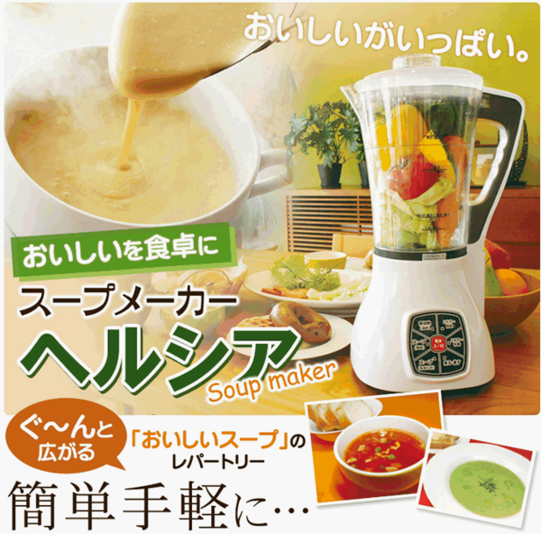 2013-07-08_075816.png